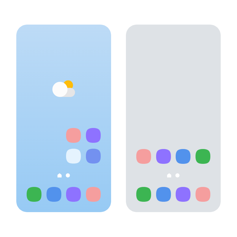 모든 것을 사용하던 그대로 보관하세요